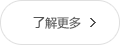 环亚体育14HY公司简介